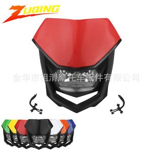 Cubierta de Faro para Motocicleta Todoterreno Zuqing HL337, Halógena, 12V, Universal, Ensamblaje de Luz Delantera - Product Image 1