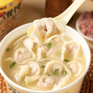 Wonton instantané Yuanbao à la soupe de poulet et farine de blé non frite, faible en glucides, sain, cuisson rapide, collation asiatique pour repas légers et tous les âges - Product Image 2