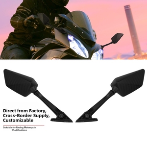 Rétroviseur <span class=keywords><strong>de</strong></span> moto à champ <span class=keywords><strong>de</strong></span> vision large - Rétroviseur <span class=keywords><strong>de</strong></span> recul modifié R3 Horizon avec grande lentille, en fibre <span class=keywords><strong>de</strong></span> carbone effet peau <span class=keywords><strong>de</strong></span> serpent - Product Image 5