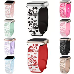 สายนาฬิกาข้อมือซิลิโคนสลักลายสุนัขและแมวน่ารักจาก Upro Wholesale สำหรับ Apple Watch Series 10 9 8 SE สายยางนิ่มสองสี - Product Image 1