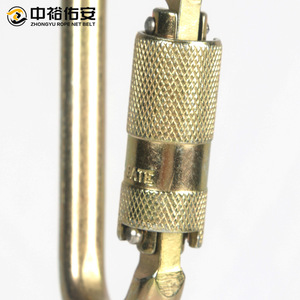 คาราไบเนอร์อัตโนมัติรูปตัว D ยี่ห้อ Zhongyu รับน้ำหนักได้ 45 กิโลนิวตัน พร้อมตัวล็อคหลัก สำหรับปีนเขาและกิจกรรมกลางแจ้ง - Product Image 5