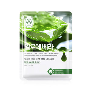 Venta al por mayor Mascarilla facial Full English Cross-Border Foreign Trade Palace Skin Hidratante y refrescante Mascarilla de frutas Forma de hoja de glicerina - Product Image 5