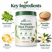Protéine en poudre pour femmes en marque blanche, 2 lb, 30 portions, protéine de pois, collagène, biotine, sans OGM, sans gluten, GMP, BCAA