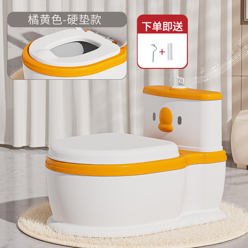 แผ่นแข็งสีขาวสีเหลือง