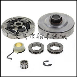 Piezas de motosierra industrial de 2 tiempos MS361/MS440/461/460/044/046: Disco impulsor de embrague, engranaje de tornillo sin fin. Certificado GS, compatible con OEM. - Product Image 1