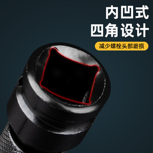 Electric <b>Wrench</b> Adapter 1/2 To 1/4 Telescopic Socket Conversion Head For Impact <b>Wrench</b> Chromium Vanadium Steel - Product Image 3