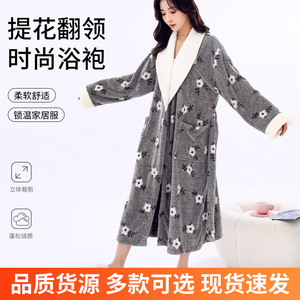 Bata de baño de lana coral rosa de manga larga con estampado floral para mujer, ropa de dormir, ropa de estar por casa, pijamas para parejas - Product Image 5