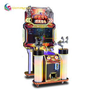 Machine de jeu d'arcade en métal à deux joueurs, à monnayeur, simulateur de tir à la pistolet pour enfants, couleur personnalisée en anglais, vente chaude - Product Image 1