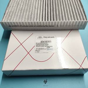 Filtre à air de haute qualité antibactérien de niveau N95 pour climatiseur, adapté aux modèles Chery Tiggo 5X789ProPlus et Arrizo 8 - Product Image 3