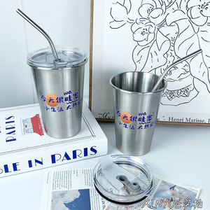 Vaso de acero inoxidable de 500 ml con pajita, taza de viaje portátil para café, leche y bebidas frías - Product Image 5