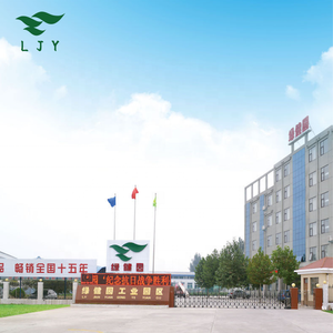 カスタム天然ハーブタブレットサプリメントセロリ種子エキスタルトチェリーカプセル - Product Image 5