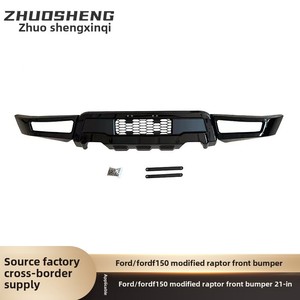 ไฟ LED แบบดัดแปลงสำหรับกันชนหน้ารถ F150 ปี 2021 รุ่นใหม่ พร้อมช่องตัดสำหรับไฟตัดหมอก ZSX-0000 กันชนรถยนต์รุ่นใหม่ - Product Image 3
