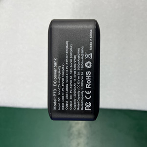 Xách tay pin Lithium <span class=keywords><strong>20000mAh</strong></span> ngân hàng điện Máy phát điện cho máy tính xách tay DC đầu ra 5V 6V 9V 12V 14V 16V 19V 20V 24V - Product Image 6