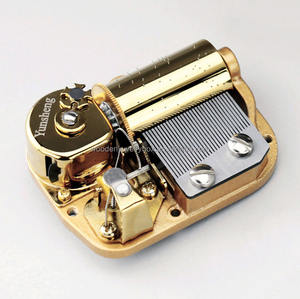 Boîte à musique en métal à remonter personnalisée avec 30/50/78 notes et une durée sonore <span class=keywords><strong>de</strong></span> 120 secondes - Product Image 2