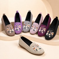 2026 Mocassins pour femme à broderie bouquet de marguerites, tige en maille volante, à enfiler, semelle extérieure souple en TPR, chaussures plates décontractées, Zapatos De Mujer