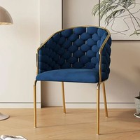 Design européen Chaise de loisir de luxe moderne en rotin tissé tapissé Chaise de salle à manger en velours beige Chaise de canapé nordique de luxe