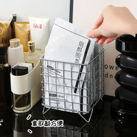 Nouvelle boîte de rangement cosmétique rectangulaire en métal, grande capacité, design moderne, emballée en carton, pour soins de la peau, rouges à lèvres, utilisation sur coiffeuse