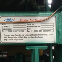 Machine à tricoter, filet de pêche, ZRD15.8-470N mm, 240 pièces