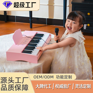 Teclado electrónico para niños, 37 teclas, Piano rosa, juguete de educación temprana, instrumento Musical para niños de 2 a 6 años - Product Image 4