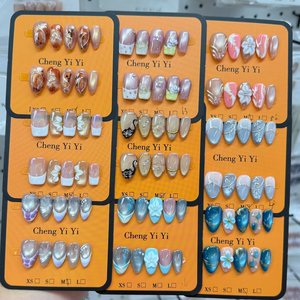 เล็บปลอมคุณภาพสูงราคาส่ง ทำมือ พร้อมกาว OEM ODM รับผลิตแบรนด์ส่วนตัว เล็บปลอม เล็บเทียม - Product Image 4