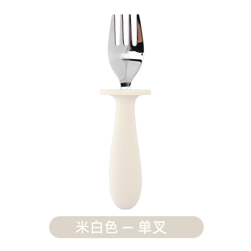 Blanc cassé [fourchette simple]