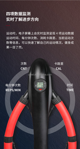 Dinuo Multifonction <span class=keywords><strong>Stimulateur</strong></span> <span class=keywords><strong>Musculaire</strong></span> Domestique Abdominal Muscle Trainer pour Muscle Trainer - Product Image 3