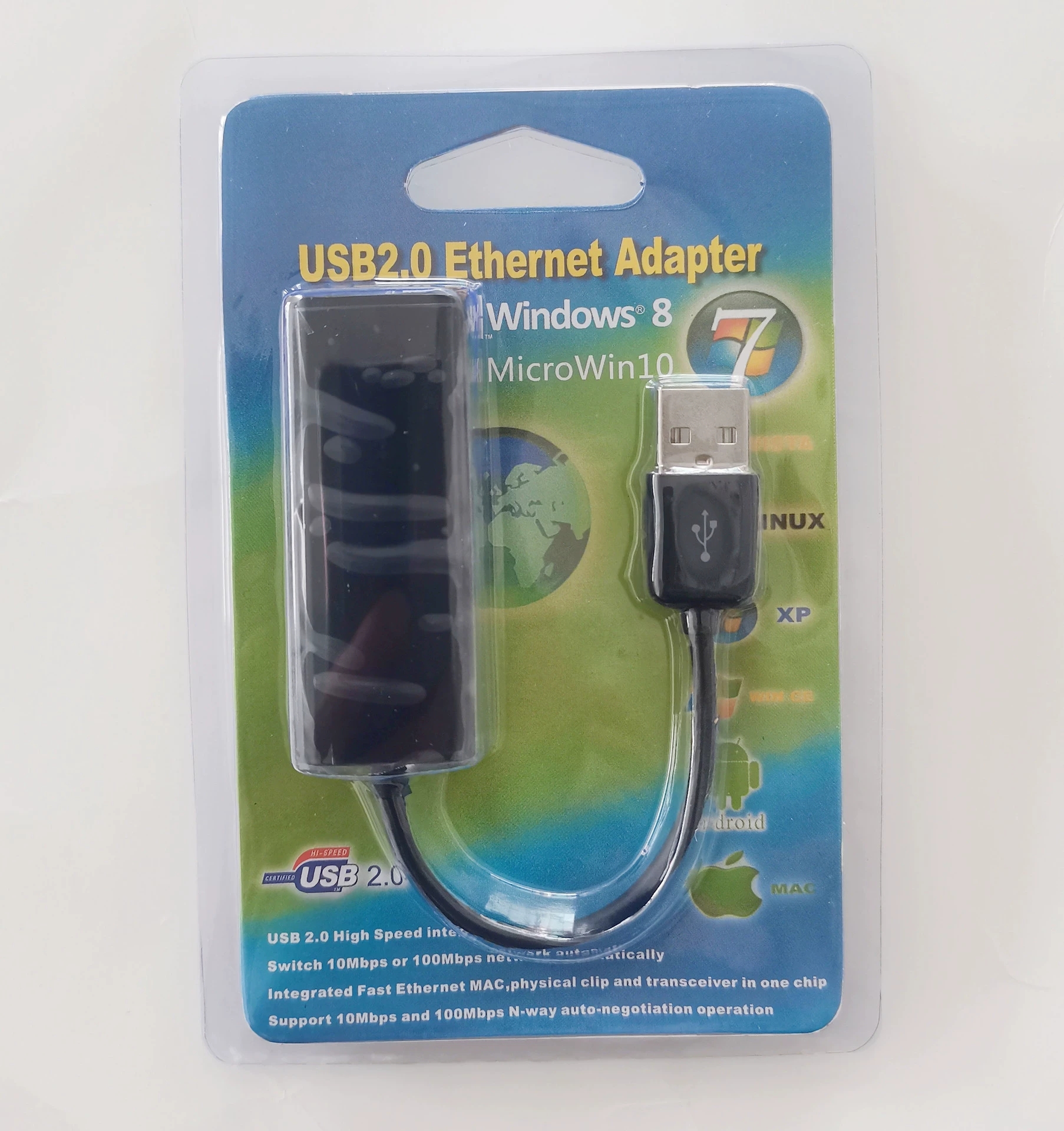 Port USB noir avec emballage de détail