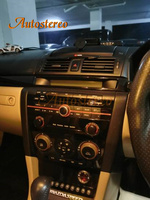 Pour Mazda 3 2003-2009 Android 6GB+128 Lecteur multimédia GPS de voiture Stéréo Radio Cassette DVD Vidéo