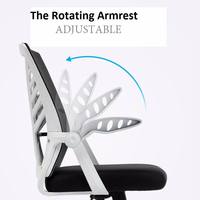 Chaise de bureau ergonomique pivotante moderne en maille noire réglable, spéciale pour les salles de conférence et les bureaux