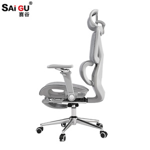 Sedia da <span class=keywords><strong>Ufficio</strong></span> Ergonomica in Rete con Poggiatesta, Schienale Alto Regolabile, Girevole, per Computer, Gaming, Casa e Studio - Product Image 4