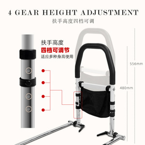 Barandilla de cabecera para personas mayores con agarre antideslizante y bolsa de almacenamiento 120 cm blanco LQX 110061 - Product Image 5