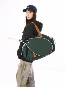 Sac de sport en nylon pour badminton et tennis, style japonais, sac de <span class=keywords><strong>voyage</strong></span> léger et tendance, sac à main grande capacité, sac à bandoulière - Product Image 3