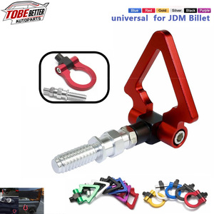 Barra Delantera Universal de Aluminio Modificada, de Fabricante Original de Autopartes, la Más Vendida Transfronteriza, Ajuste Estándar, Triangular Pequeña - Product Image 1
