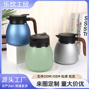Stainless Steel Thermos Teapot Green 11.14-2 Insulated With Handle For Home Office Travel - Product Image 5