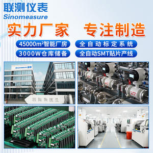 Vanne papillon pneumatique manuelle LianCe en acier inoxydable 304, type à bride PVC, arrêt rapide DN80100, commande par interrupteur à plaque - Product Image 5