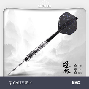 Langlebiges und Modernes Hochwertiges Caliber Sword Serie 3-teiliges Set 18 g bis 24 g Stahl-Softspitzen-Dart 90 % Wolfram-Dart - Product Image 5