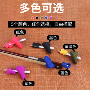 Soporte de plástico ajustable para arco de violín, corrector de posición de mano para instrumentos de cuerda, accesorio de práctica - Product Image 1