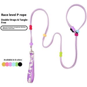 Correa para caminar multifuncional de doble etapa para perros pequeños y medianos, correa de poliéster a prueba de explosiones para perros, dos en uno - Product Image 1