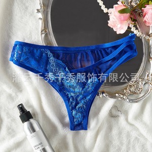 Commerce transfrontalier : String transparent en maille style français Mantua, lingerie féminine en dentelle respirante et invisible. - Product Image 4