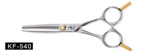 <span class=keywords><strong>KF</strong></span>-540S Ciseaux Cheveux Professionnel Japon Ciseaux De Coiffeur <span class=keywords><strong>Salon</strong></span> YONGHE - Product Image 4