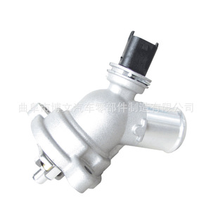 เทอร์โมสตัทเครื่องยนต์ Gxn สำหรับ Chevrolet Spark Gm 25192923 3524 อะไหล่ทดแทน - Product Image 3