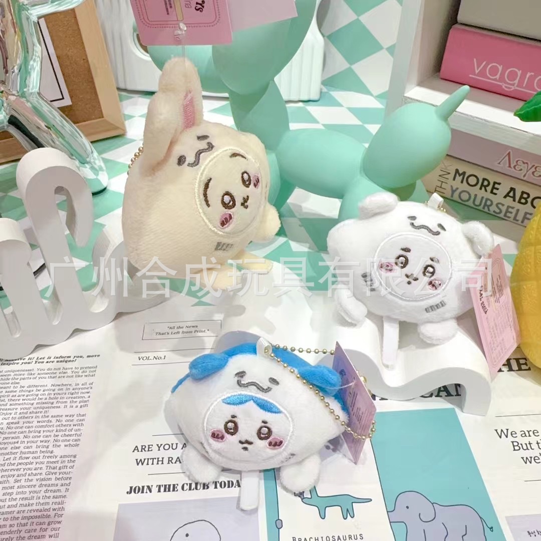 #2 (un paquet de 12)