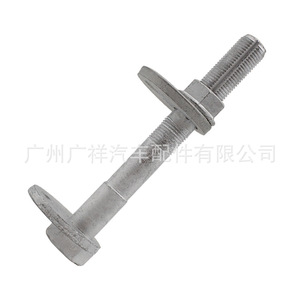 Boulon de réglage de suspension inférieure Toyota Hilux VIGO 48190-0K050, pièce du système d'amortisseur MacPherson - Product Image 3
