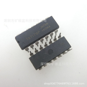 Circuito integrado de amplificador de audio Ta7179p Ic Chip Dip14 para reparación de estéreos de automóviles y proyectos electrónicos - Product Image 1
