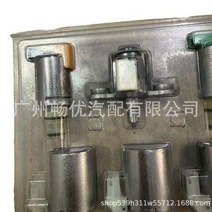 Kit de Embrague Ford 10R80 HL3Z-7G383-P JL1PG484A JL1Z7G para Reemplazo y Reparación - Product Image 1