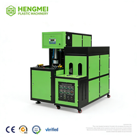 Mesin Tiup Botol PET PP PC Semi Otomatis HENGMEI 1 Cavity, Mesin Stretch Blow Moulding untuk Ember Kimia Diameter Besar