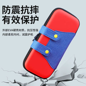 Nouvelle Sacoche de Rangement pour Console de Jeu Vidéo Nintendo <span class=keywords><strong>Switch</strong></span> 2, Étui de Voyage Rigide et Étanche - Product Image 2