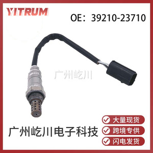 Sensor de Óxido de Nitrógeno Hyundai Kia 39210-23710 para Repuesto de Automóvil - Product Image 5