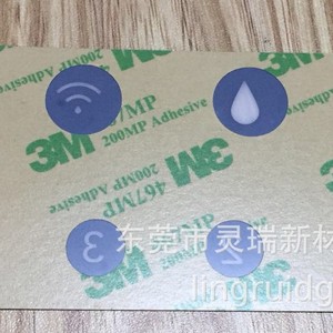 เทปทิชชู่สองหน้า 3M รุ่น 9448A แบบไดคัท สำหรับยึดอุปกรณ์อิเล็กทรอนิกส์ - Product Image 4