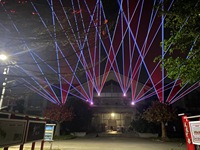 Láser de Haz de Color Completo, Animación 3D, 25W/31W, Luz Láser para Teatro, Eventos, Bodas, Bares, Clubes, Fiestas, Espectáculos, DJ, Escenarios, Techos, Publicidad